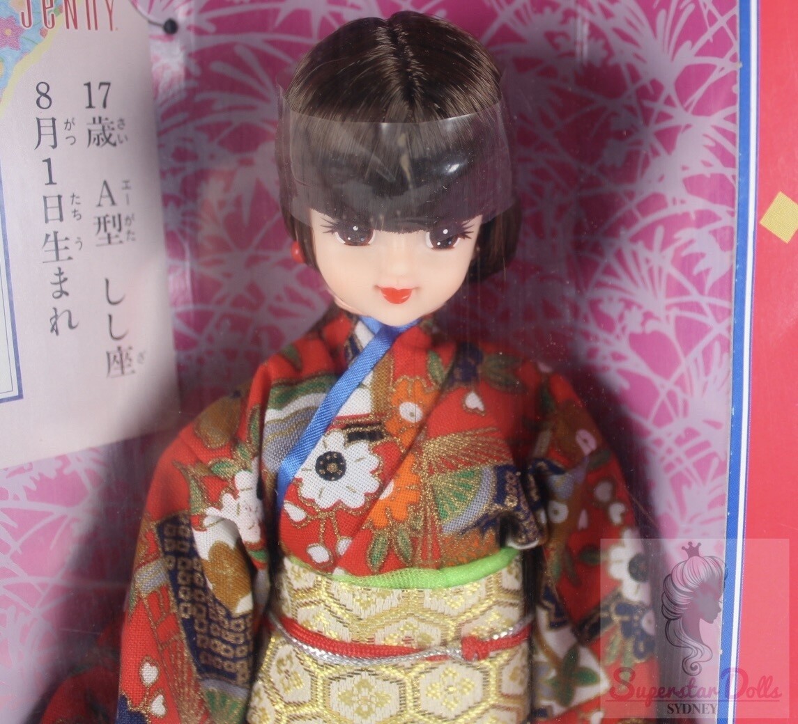 1995 Takara Red Kimono Jenny Japanese Fashion Doll