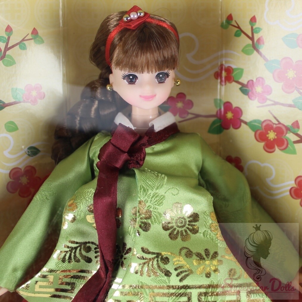 Hanbok Mimi Traditional Korean Fashion Doll