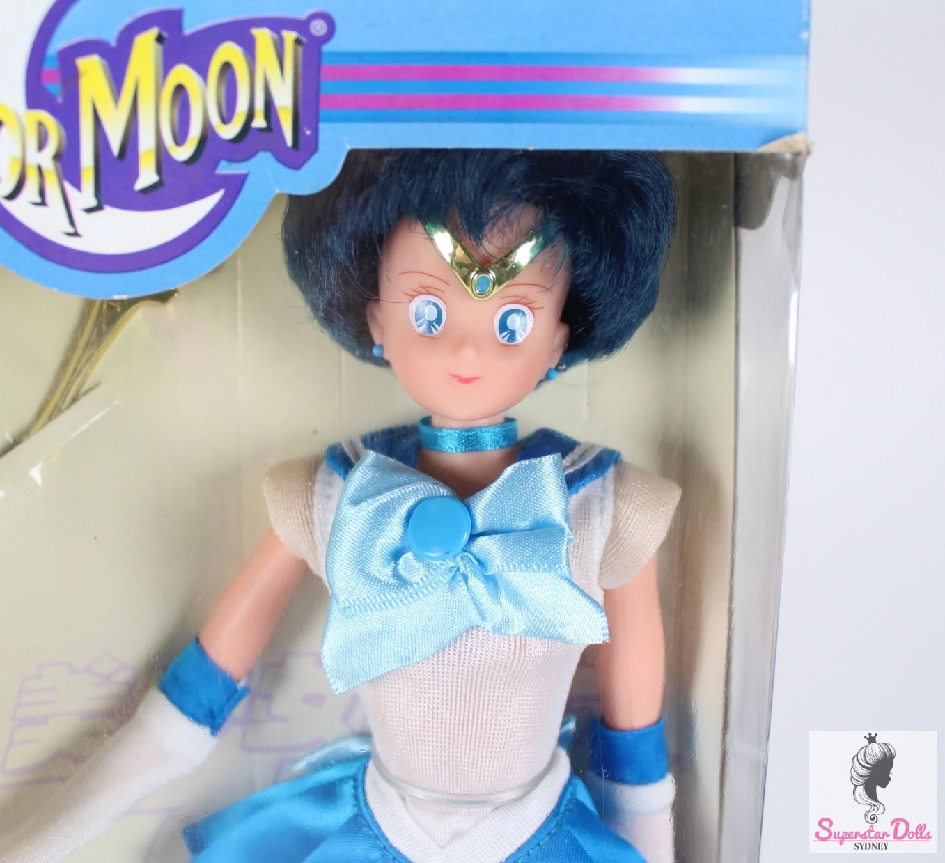 2000 &quot;Sailor Mercury&quot; 11.5&quot; Deluxe Adventure Doll by Irwin