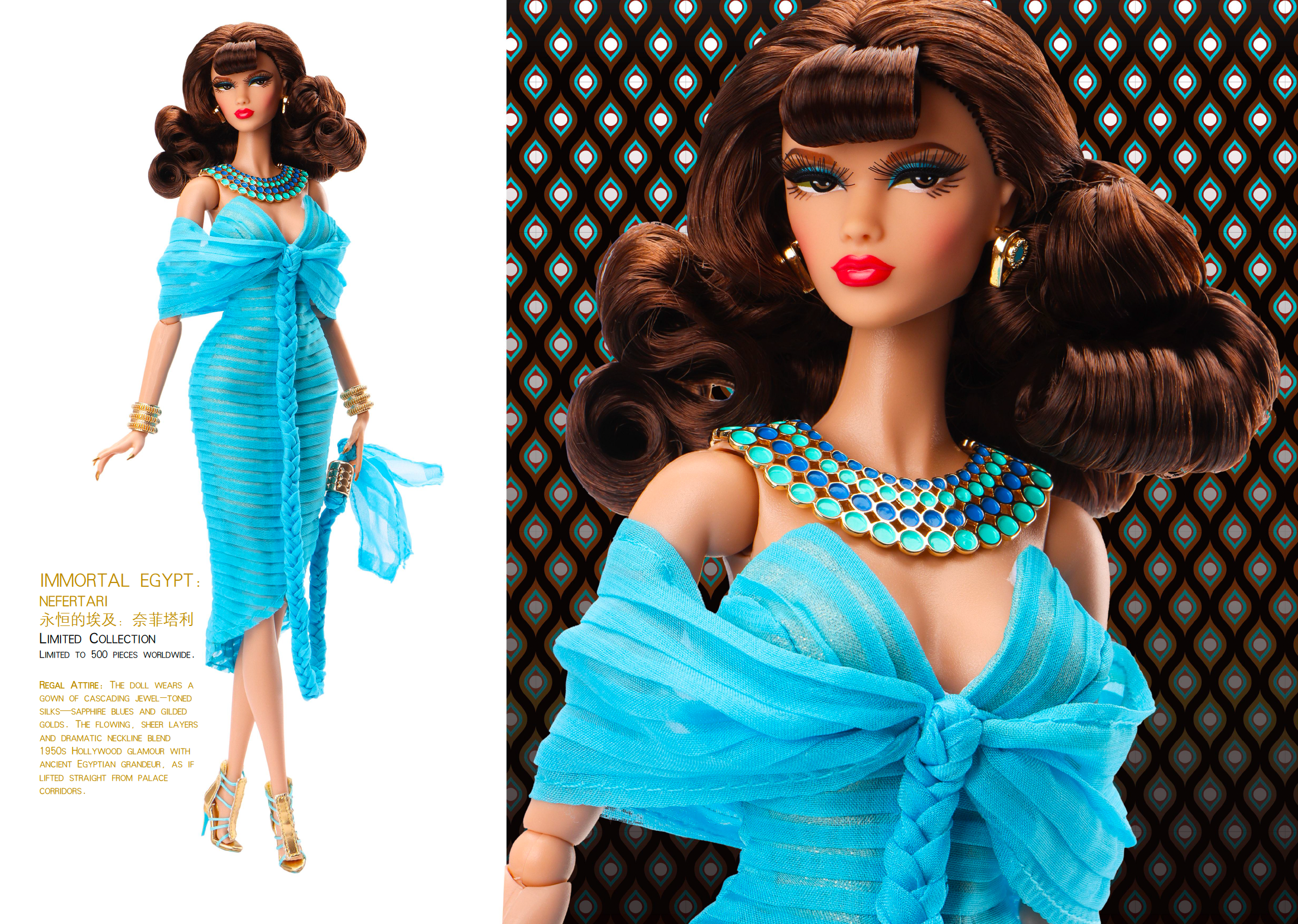 2025 JHDFASHIONDOLL Convention: "IMMORTAL EGYPT: NEFERTARI" Dressed Doll img