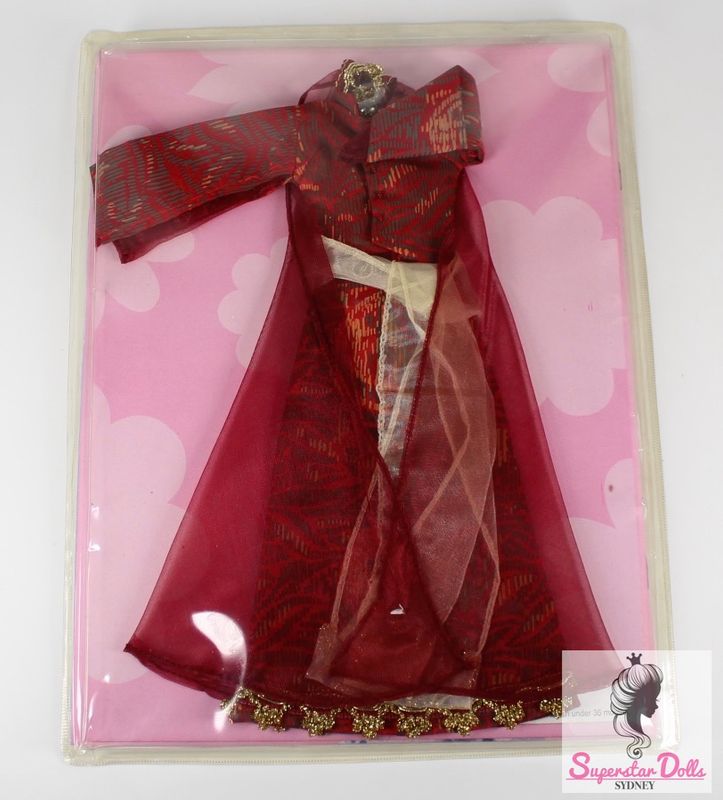 2000&#39;s Era &quot;Discover The World With Barbie: Algeria&quot; Fashion Set &amp; Magazine
