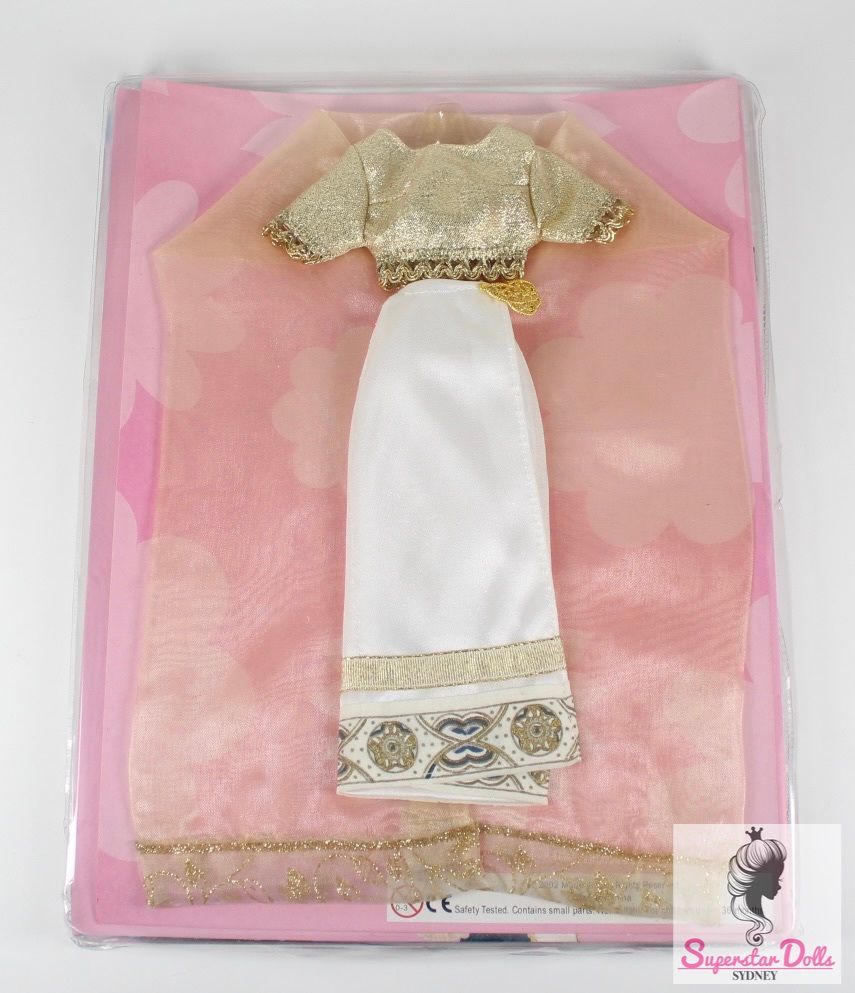 2000&#39;s Era &quot;Discover The World With Barbie: India&quot; Fashion Set &amp; Magazine