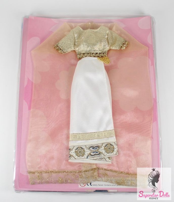 2000&#39;s Era &quot;Discover The World With Barbie: India&quot; Fashion Set &amp; Magazine