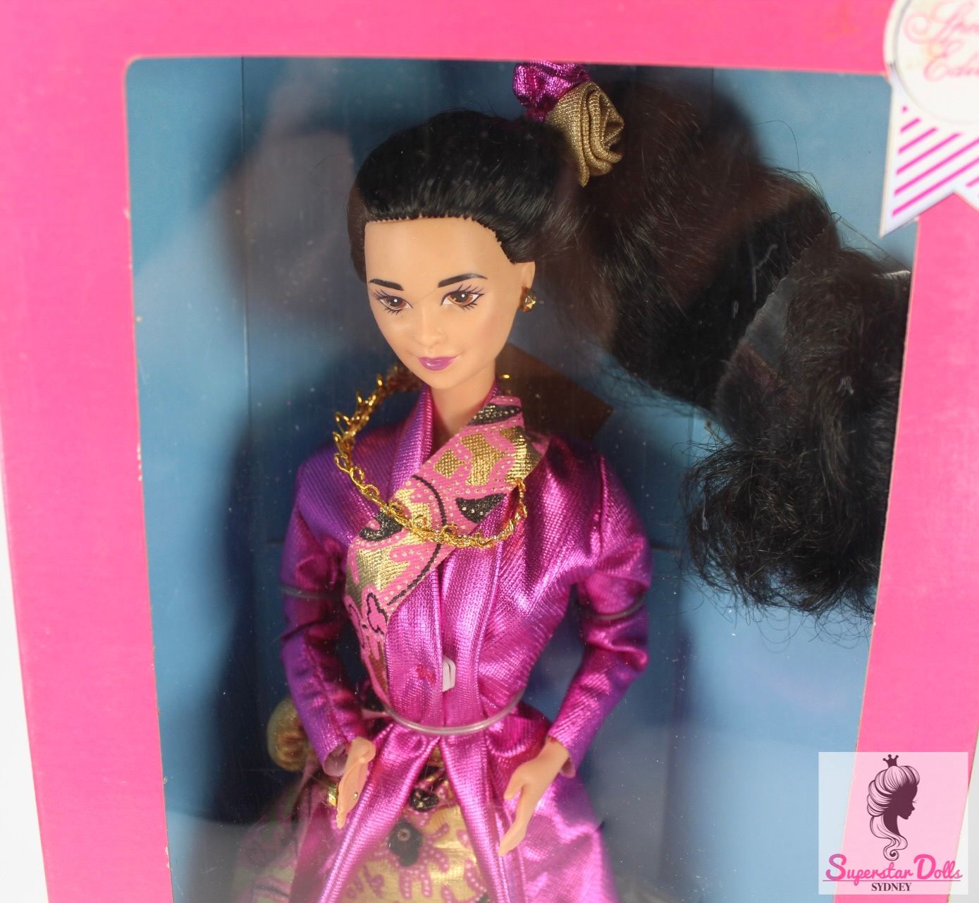 1990 Special Edition: "Malaysian" Barbie Doll from the Dolls of the World Collection