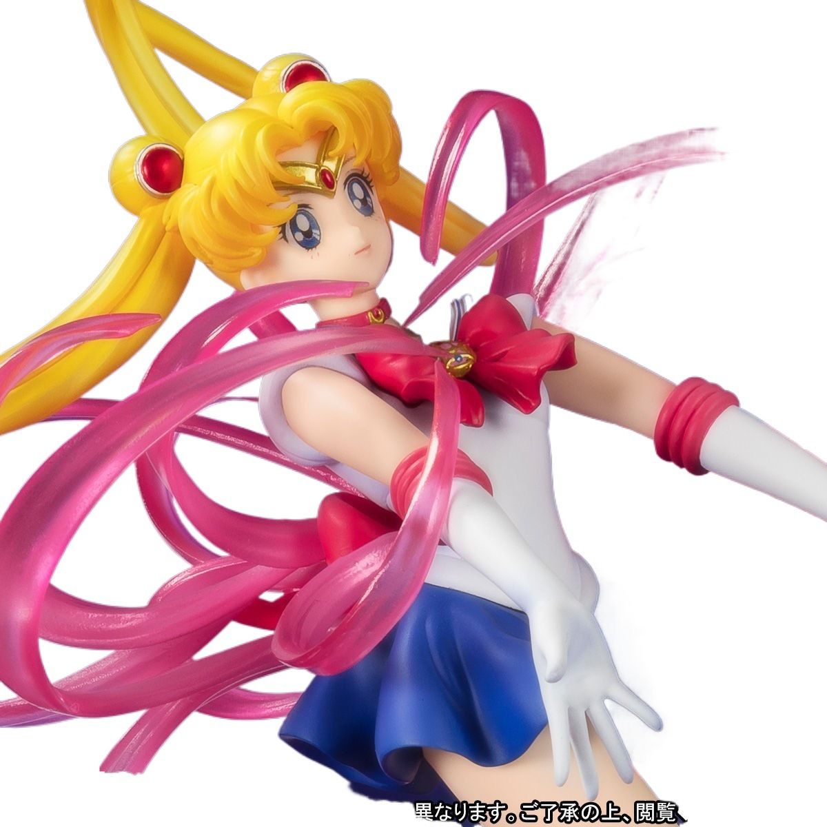 PRE-ORDER: 23cm Premium Quality "Sailor Moon" Statue/Figurine
