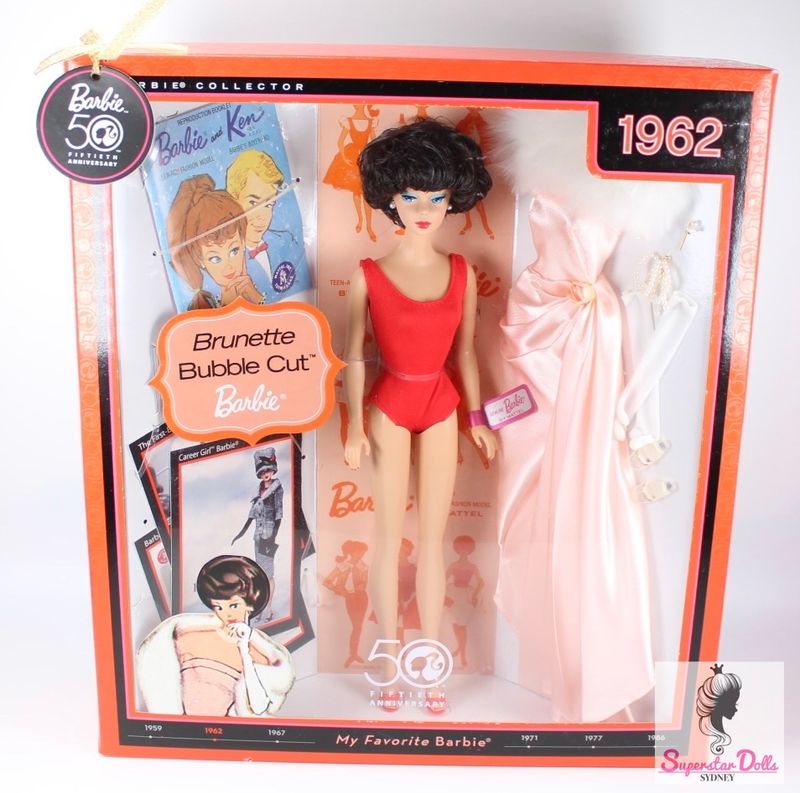 2008 My Favourite Barbie: "1962 Brunette Bubble Cut Barbie" Doll Gift Set