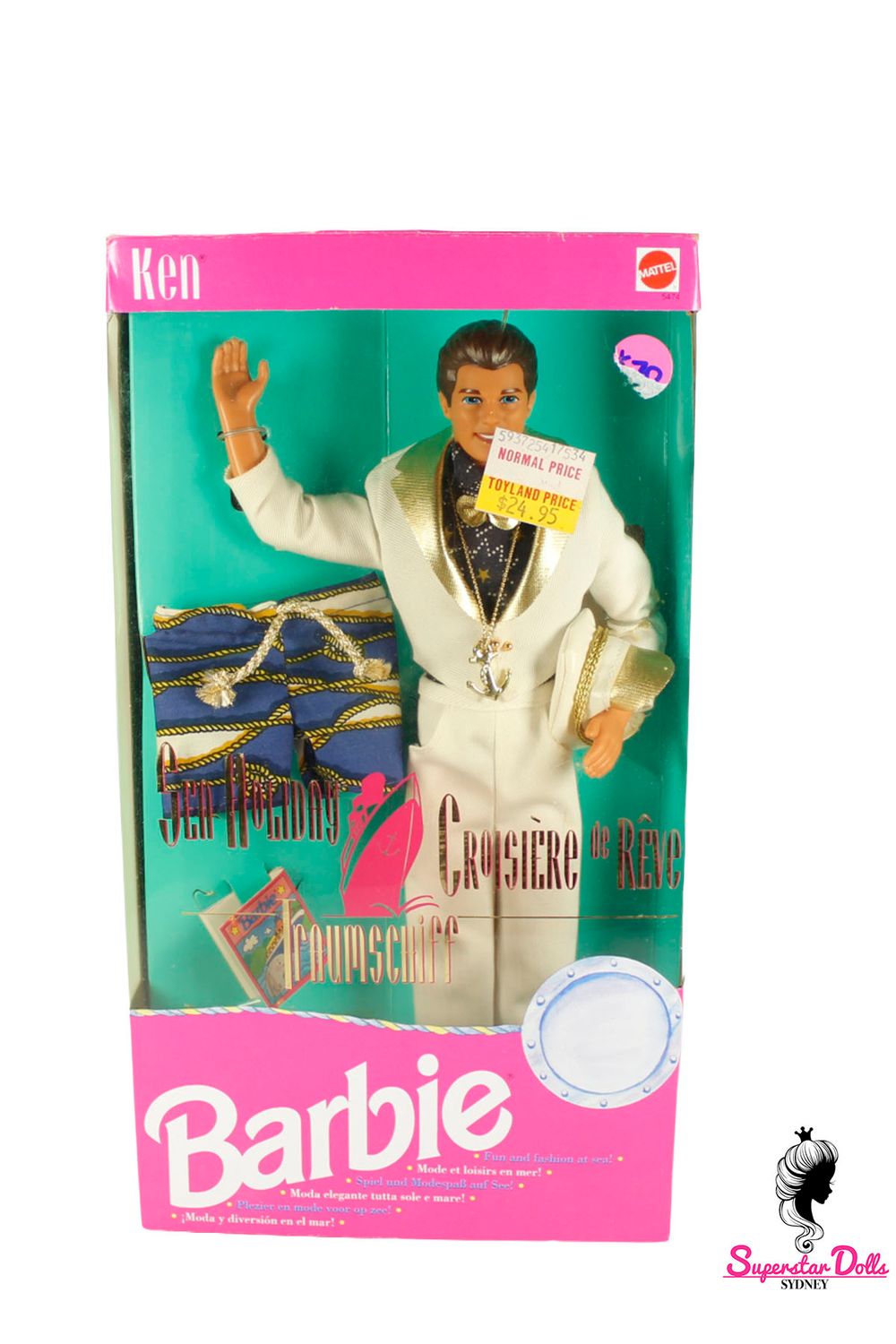 1992 "Sea Holiday" Ken Barbie Doll