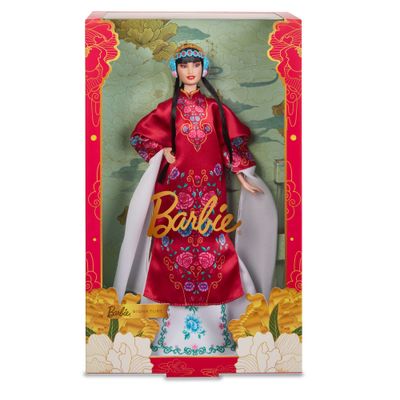 2024 Barbie Signature: "Lunar New Year" Barbie Doll
