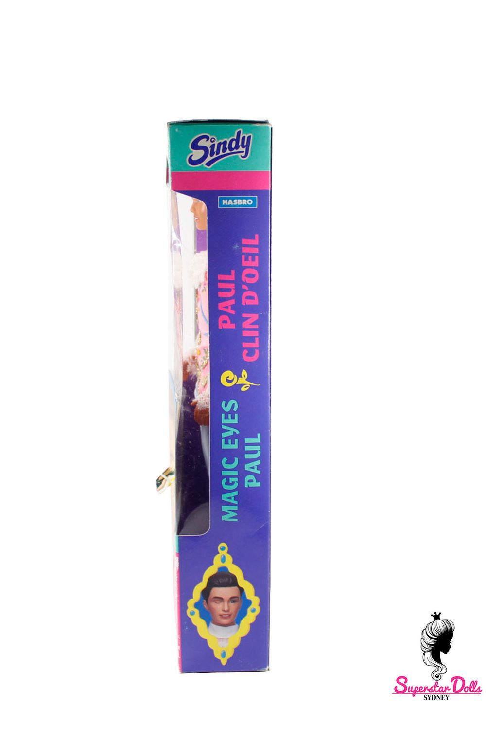 1995 "Magic Eyes Paul" Sindy Doll by Hasbro