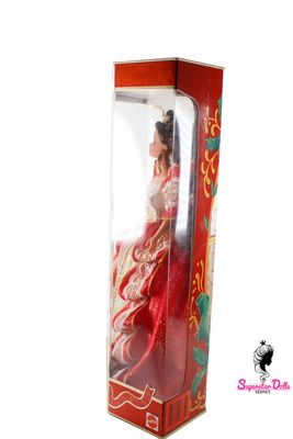 1997 Special Edition: "Happy Holidays" Barbie Doll
