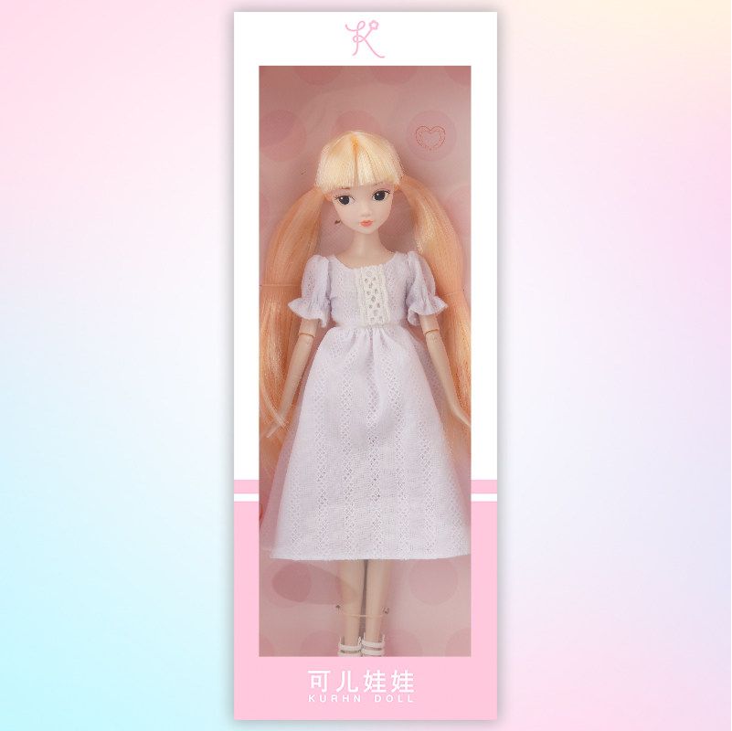 PRE-ORDER: 2026 Limited Edition "Kurhn" 11.5" Articulated Dressed Fashion Doll-Model #24