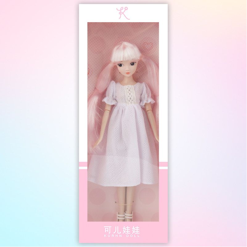 PRE-ORDER: 2026 Limited Edition "Kurhn" 11.5" Articulated Dressed Fashion Doll-Model #25