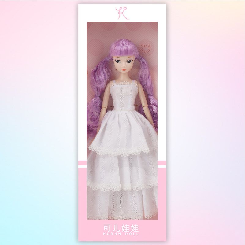 PRE-ORDER: 2026 Limited Edition "Kurhn" 11.5" Articulated Dressed Fashion Doll-Model #22