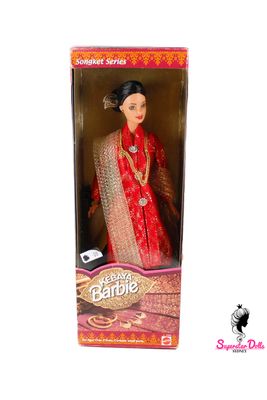 1999 "Songket Series: Keybaya" Barbie Doll-NRFB