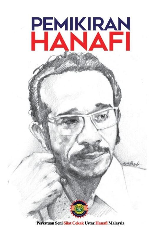 Buku Teks, Buku Pemikiran Hanafi &  Buku Aku Bersilat