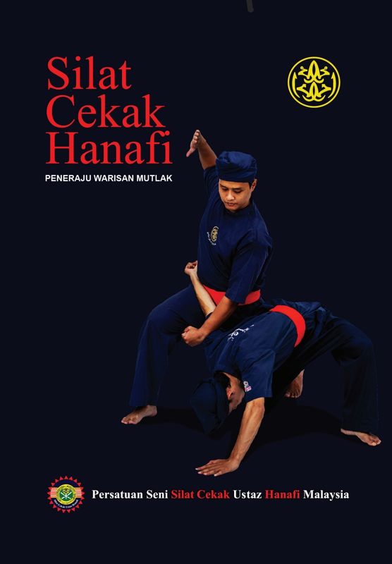 Buku Teks, Buku Pemikiran Hanafi &  Buku Aku Bersilat