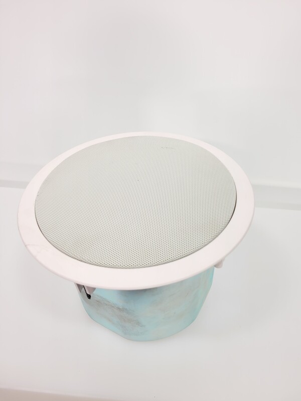CONTROL26C - Enceinte plafonnier coaxiale 2 voies JBL