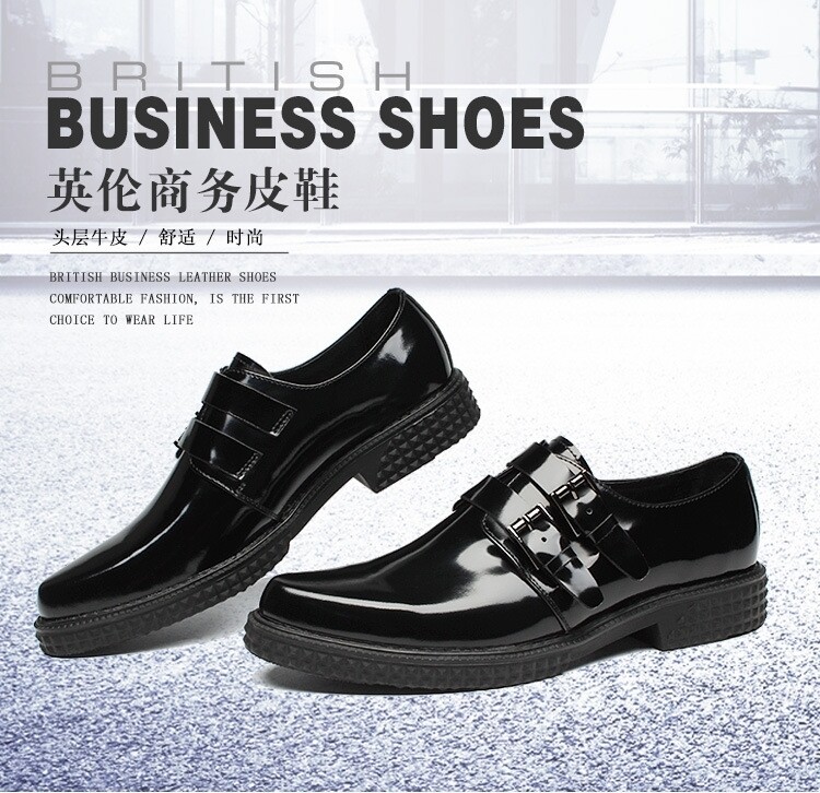 BUSINESS LEATHER SHOES 