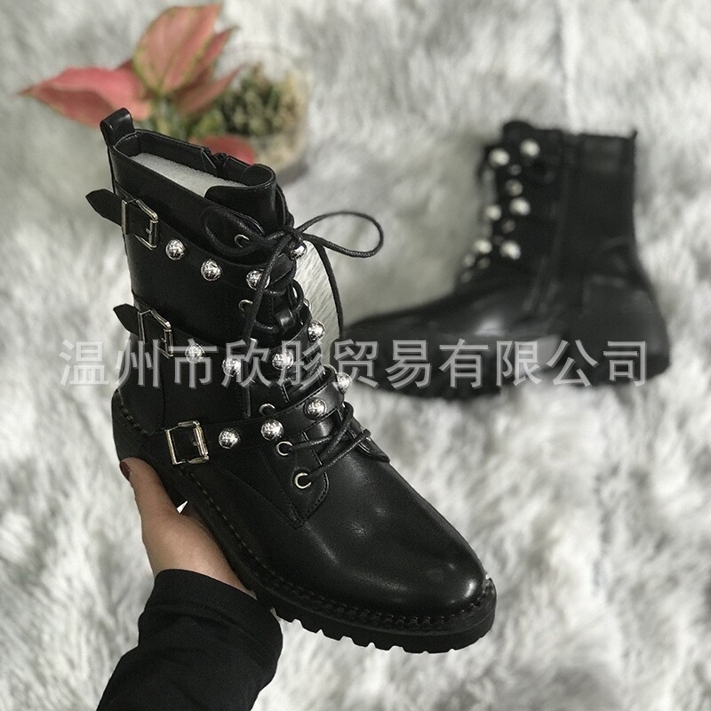Rees boots