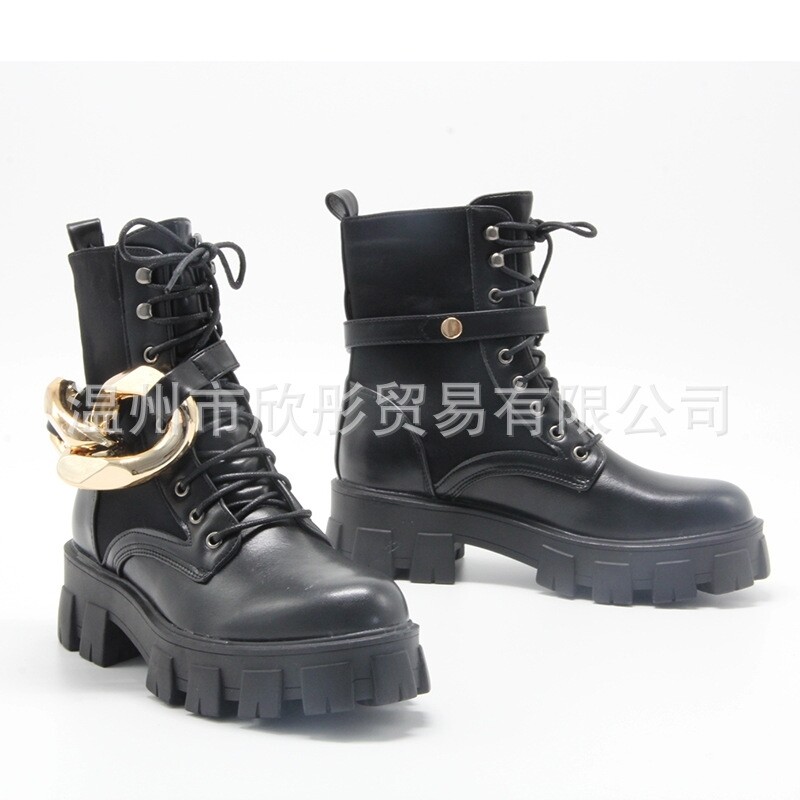 Chained boots 