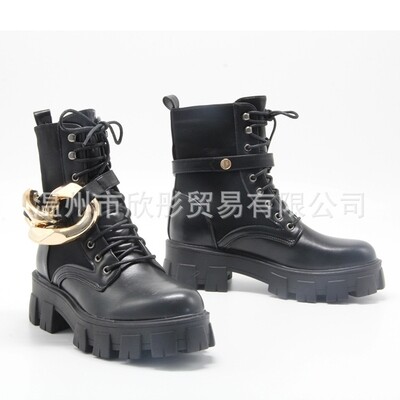 Chained boots 