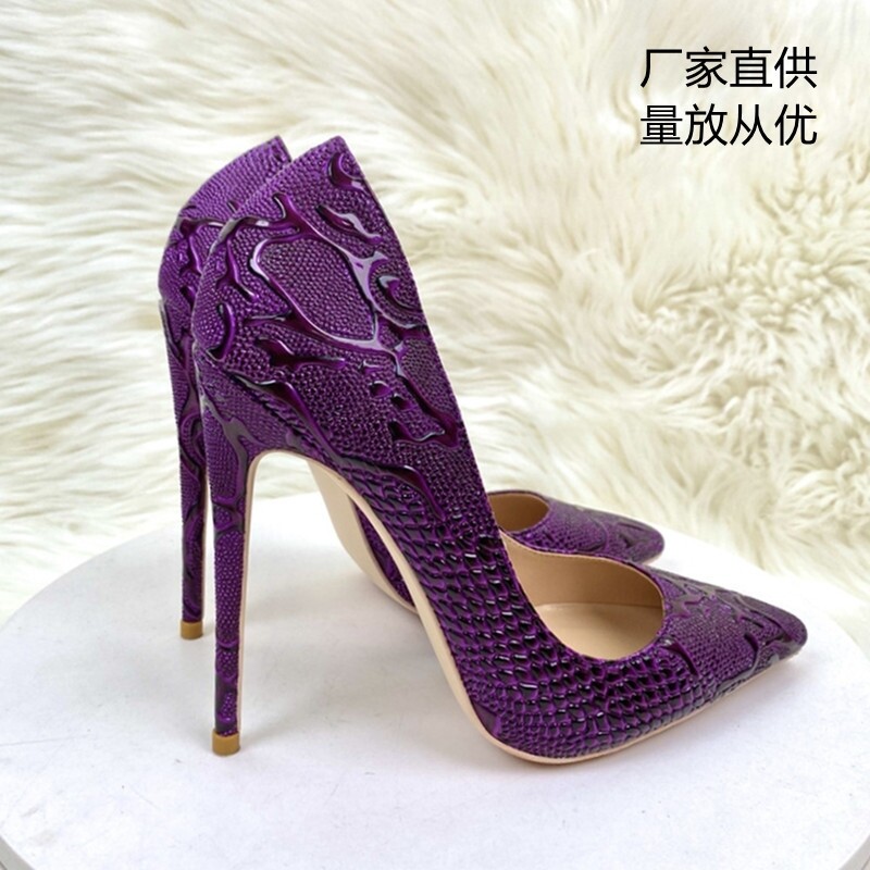 Purpleee! 