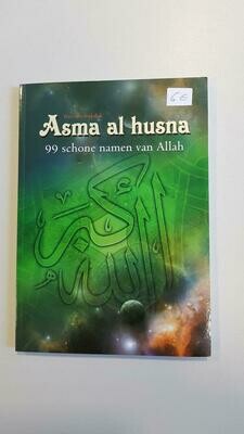 99 schone namen van Allah