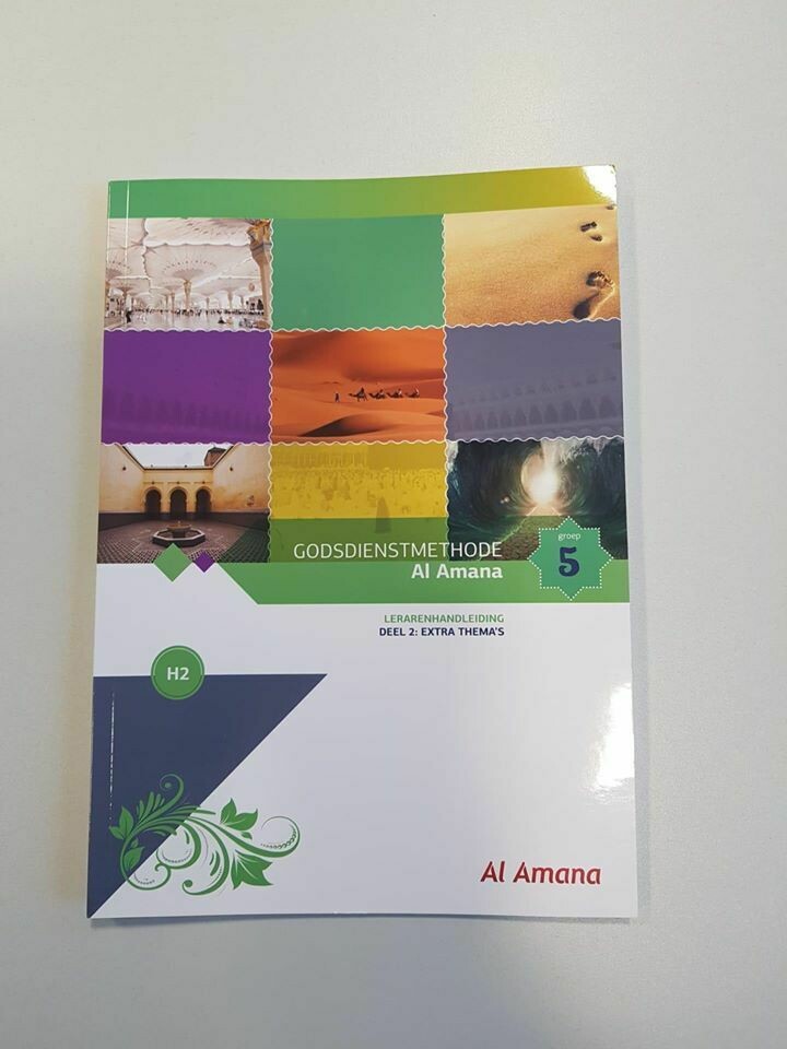 Godsdienstmethode Al Amana Lerarenhandleiding Groep 5 deel 2