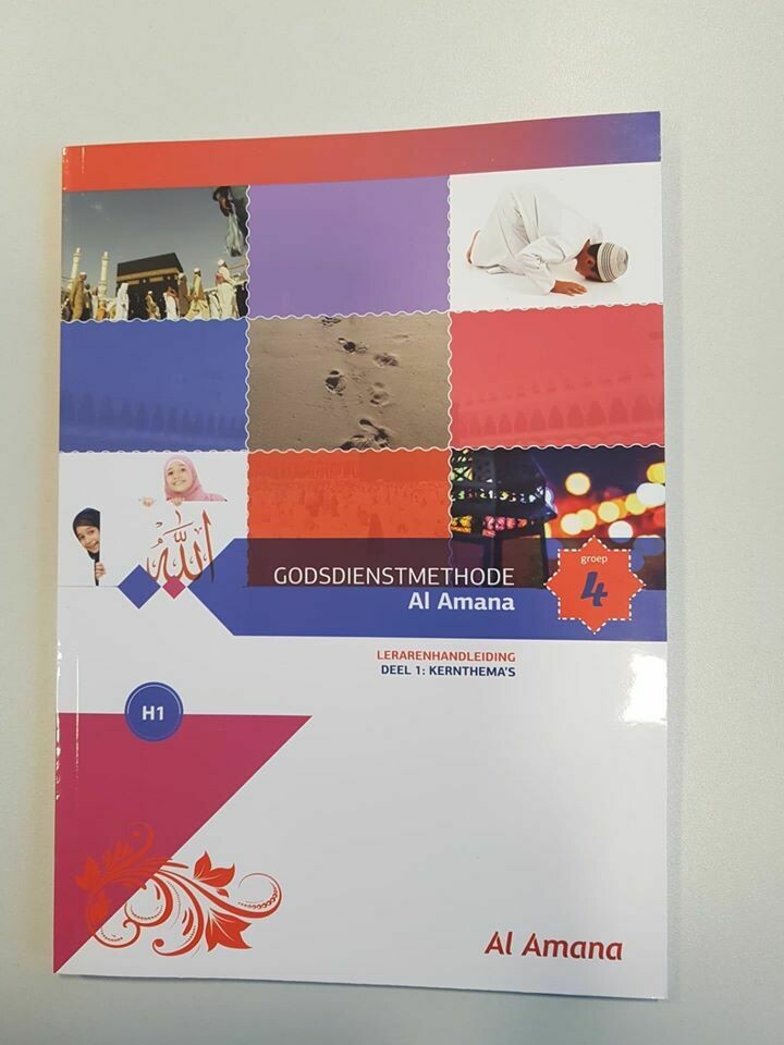 Godsdienstmethode Al Amana Lerarenhandleiding Groep 4 deel 1