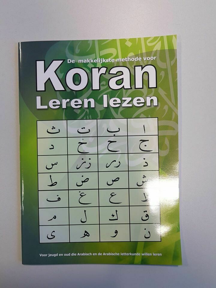 Koran leren lezen