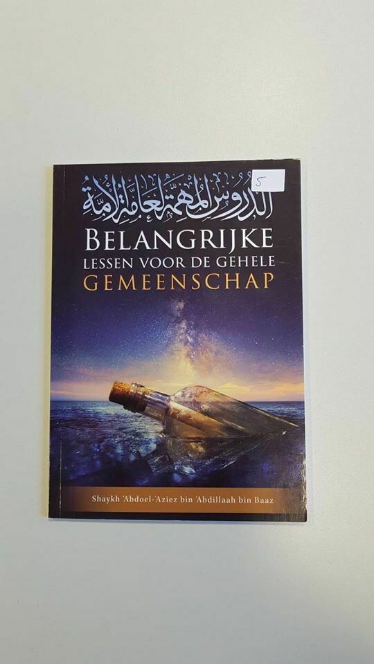 Belangrijke lessen voor de gehele gemeenschap