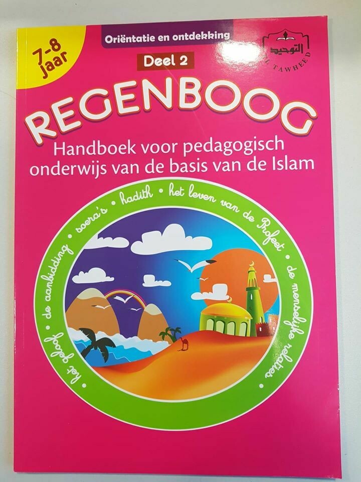 Regenboog deel 2