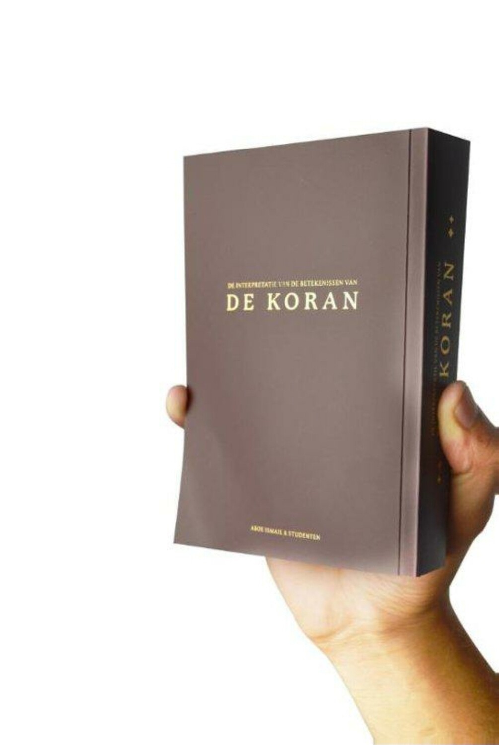 Pocket Koran ( Interpretatie van de betekenissen van de koran ) 
