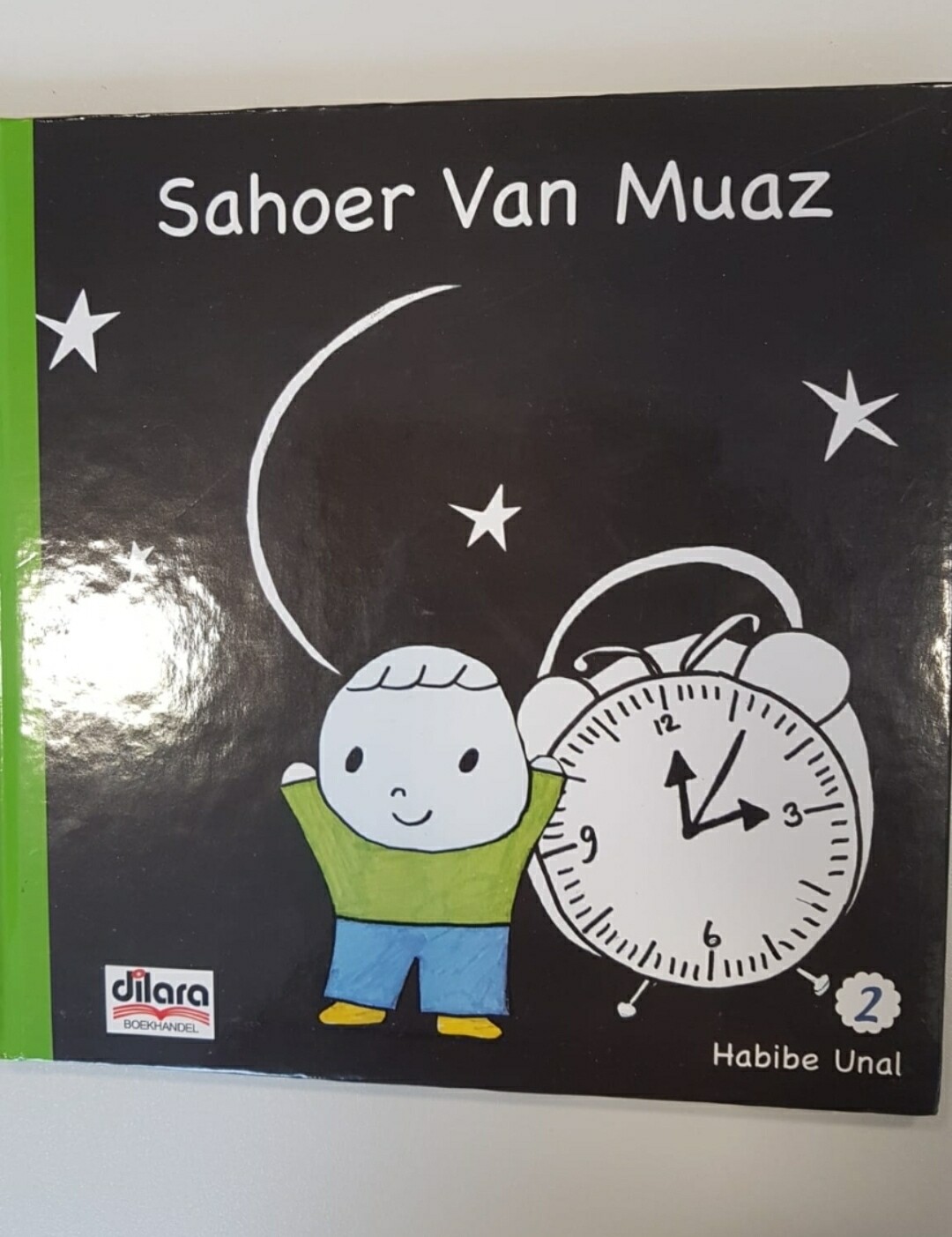 Sahoer Van Muaz