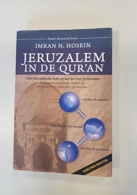 Jeruzalem in de qur&#39;an