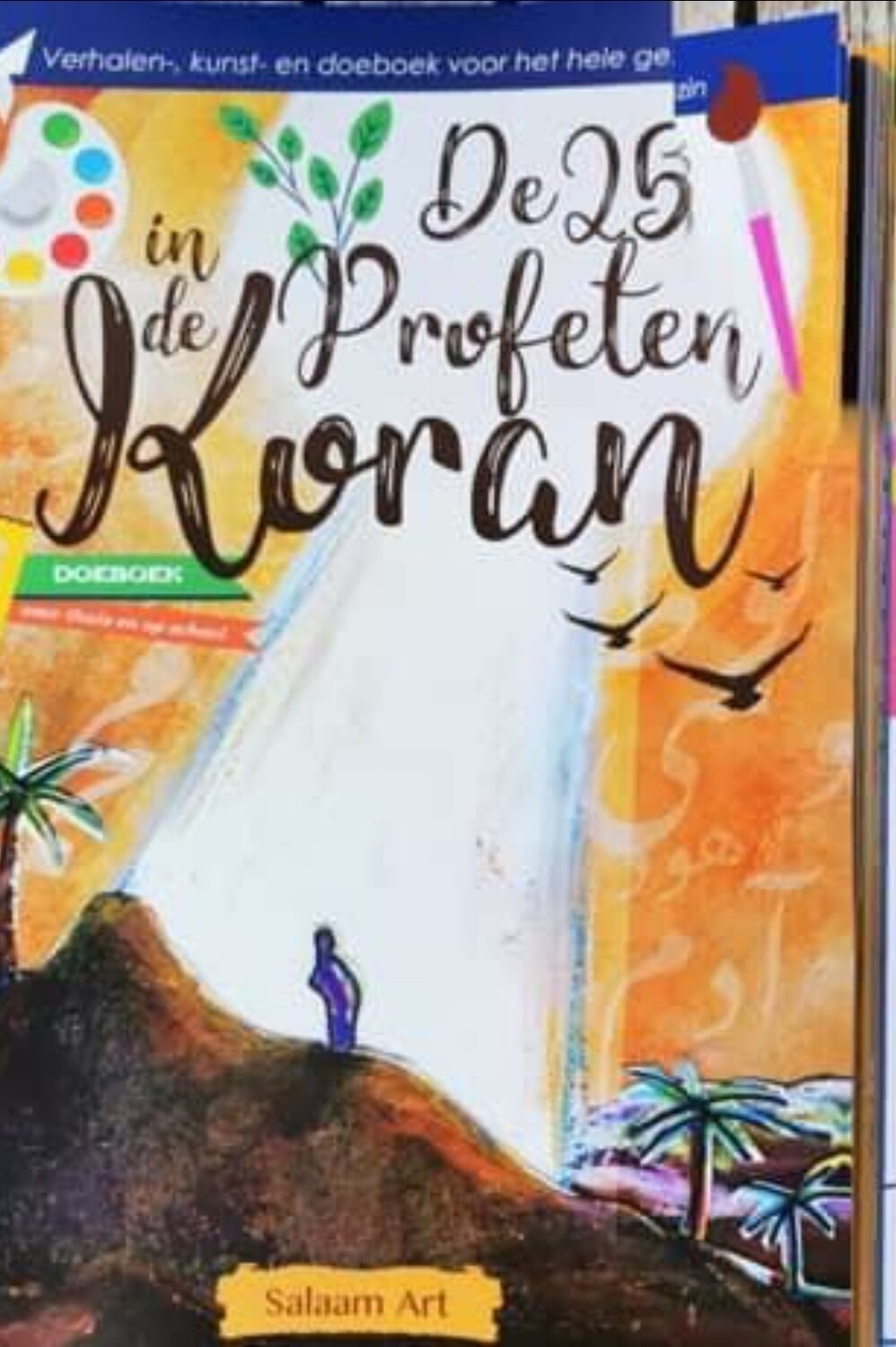 doe en werkboek over de 25 profeten in de koran