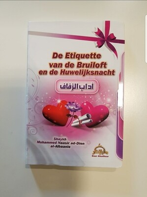 De etiquette van de bruiloft en de huwelijksnacht