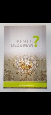 Kent u deze man?