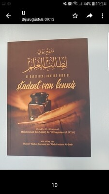 De dagelijkse routine voor de student van kennis