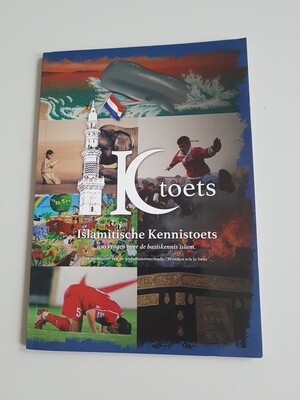 Islamitische Kennistoets