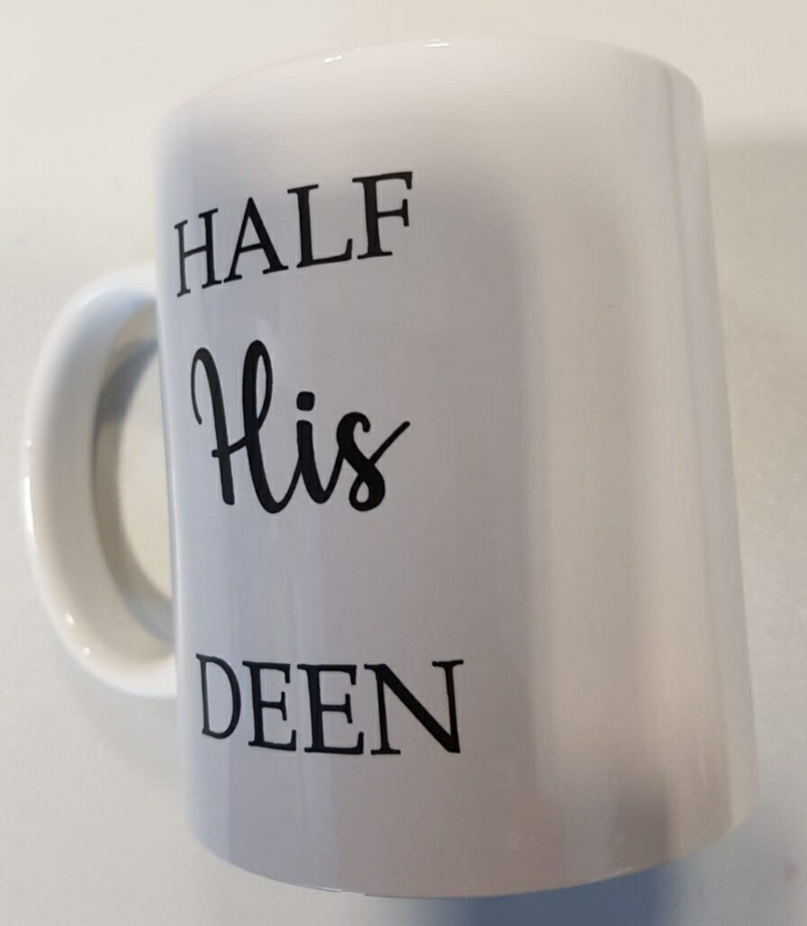 Grote koffiemok 'Half his Deen'