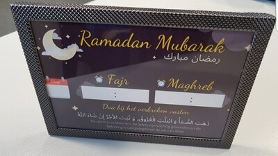 Kader: Ramadan Mubarak (Afwasbaar)