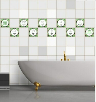Wodoo badkamerstickers groen