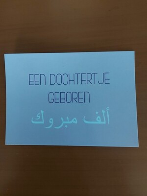 Een dochtertje geboren 