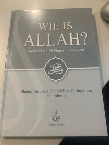 Wie Is Allah