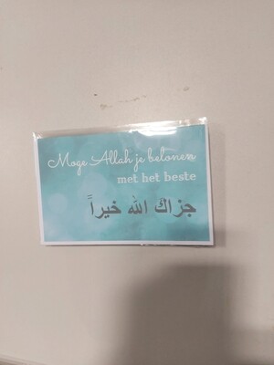 Grote dubbele kaart: Moge Allah je belonen met het beste ( in folie met omslag )