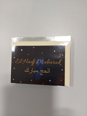 El hadj Mubarak ( in folie met omslag )