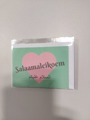 Salaamalaikoem ( in folie met omslag )