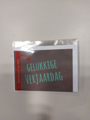 Een gelukkige verjaardag ( in folie met omslag )
