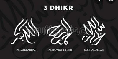 Dhikr